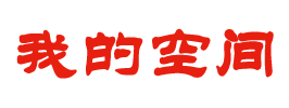 宁晋县娱乐网